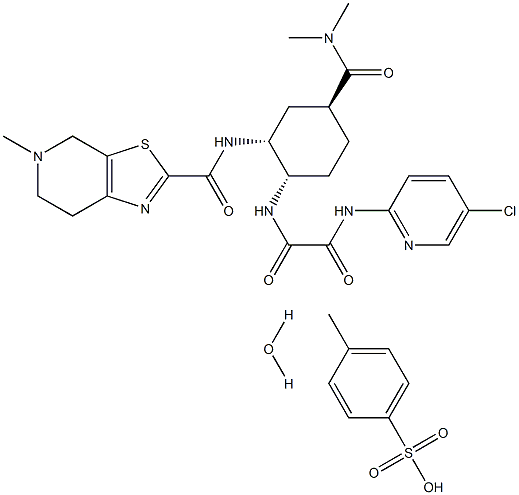 CAS 1229194-11-9, Edoxaban Tosylate Monohydrate